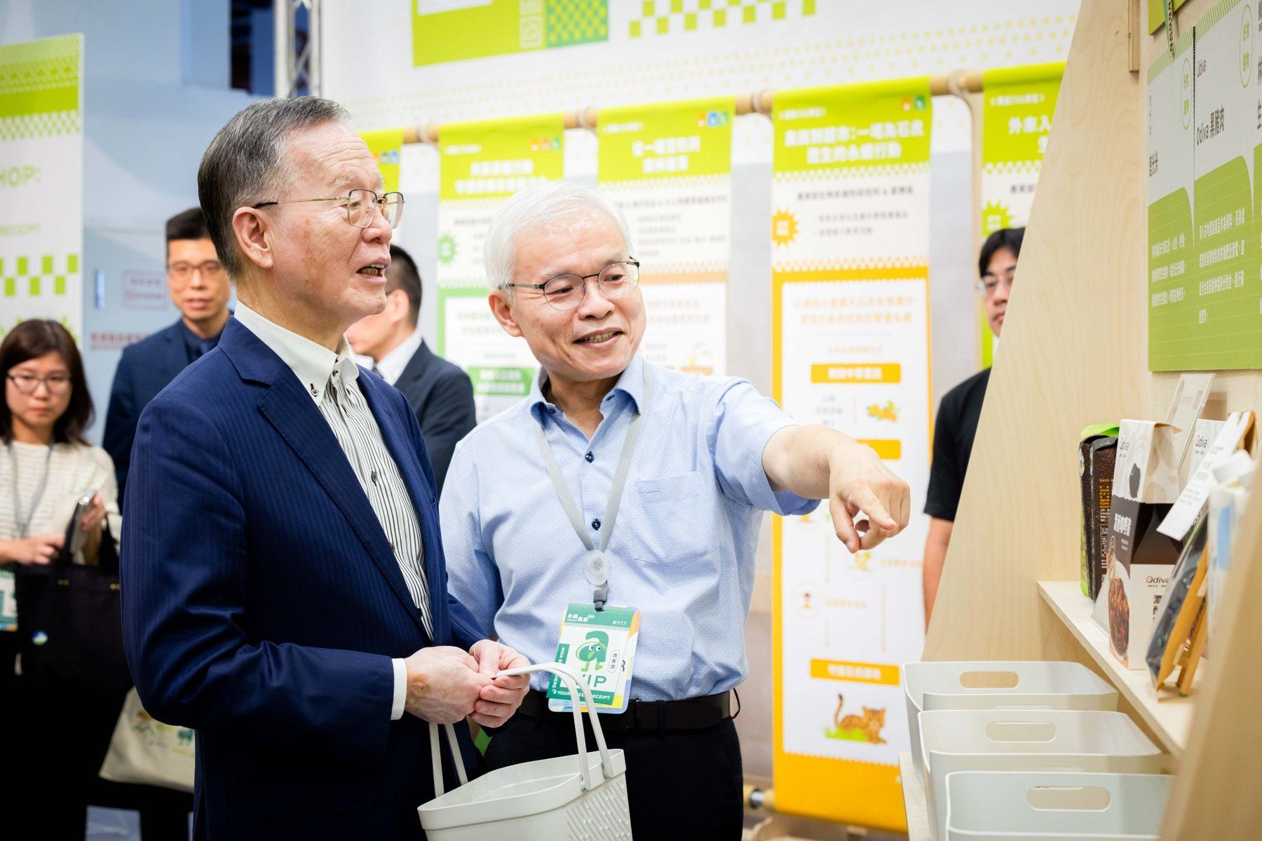 2025 亞太永續博覽會 農業部—歡迎光臨，永續農業營業中