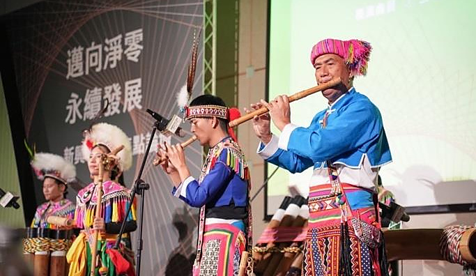 2024 邁向淨零永續發展｜新興竹產業焦點論壇