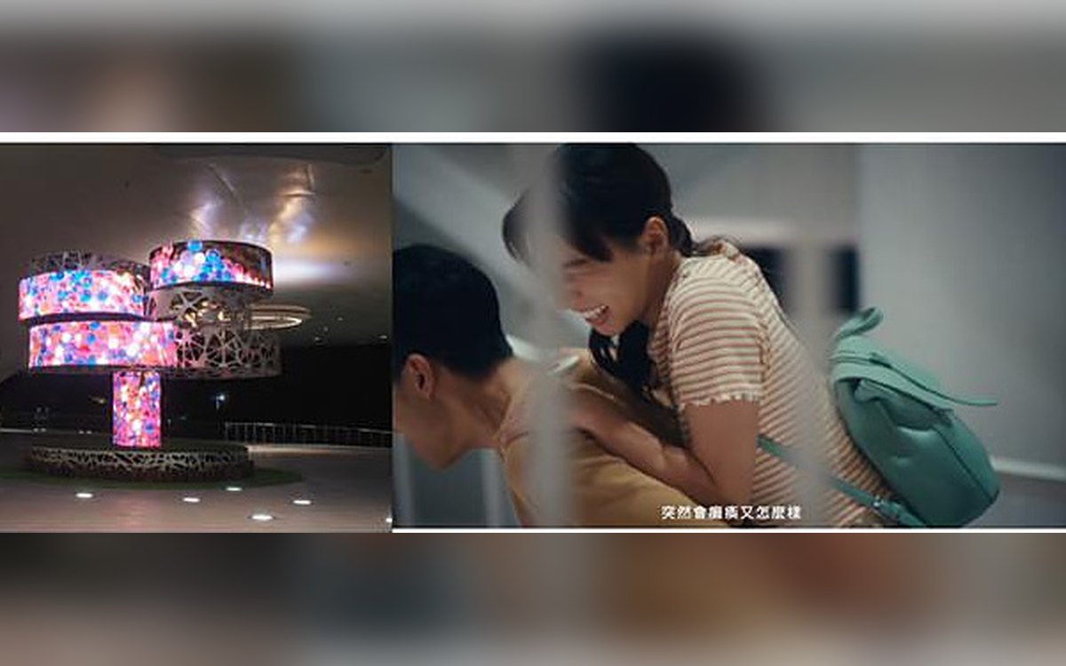 2023 工研院《祈福許願樹》微電影