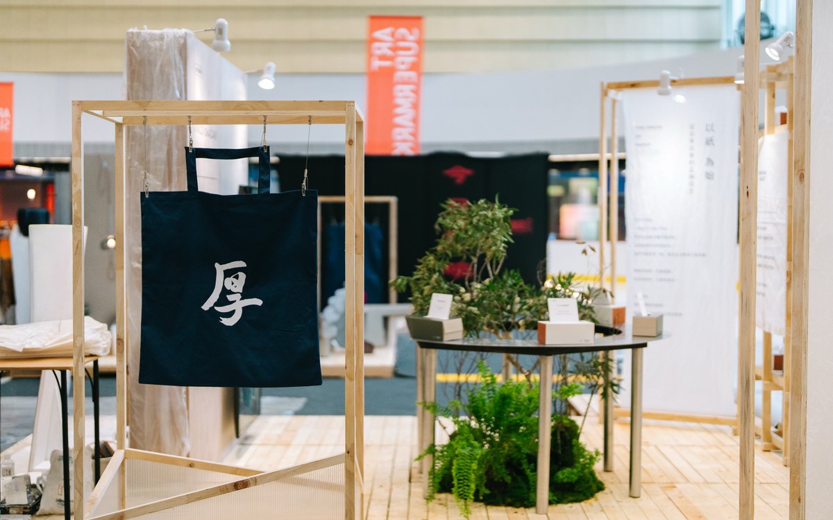 2025 五月花 × EVERYDAY OBJECT｜聯名快閃店暨藝術跨界企劃
