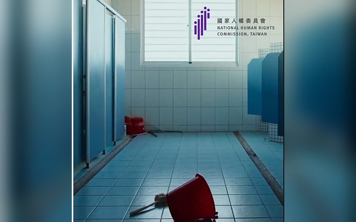 2022 國家人權委員會 兒少人權專題紀錄片