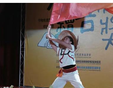 2019 第一屆 IPM 永續善農獎