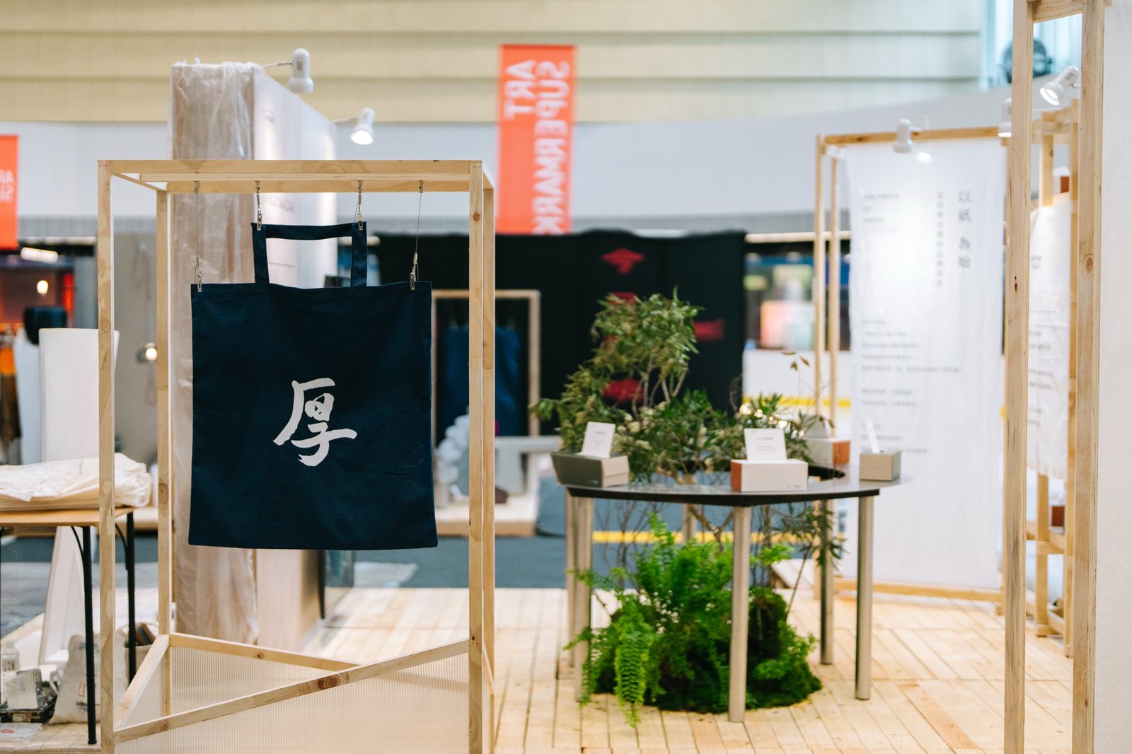 2025 五月花 × EVERYDAY OBJECT｜聯名快閃店暨藝術跨界企劃