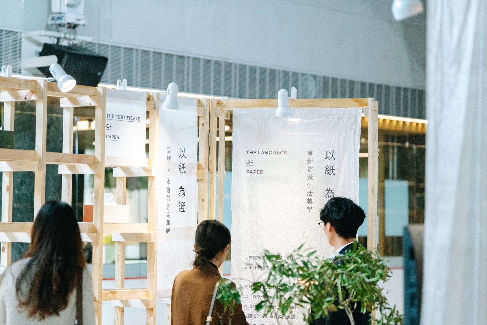 2025 五月花 × EVERYDAY OBJECT｜聯名快閃店暨藝術跨界企劃