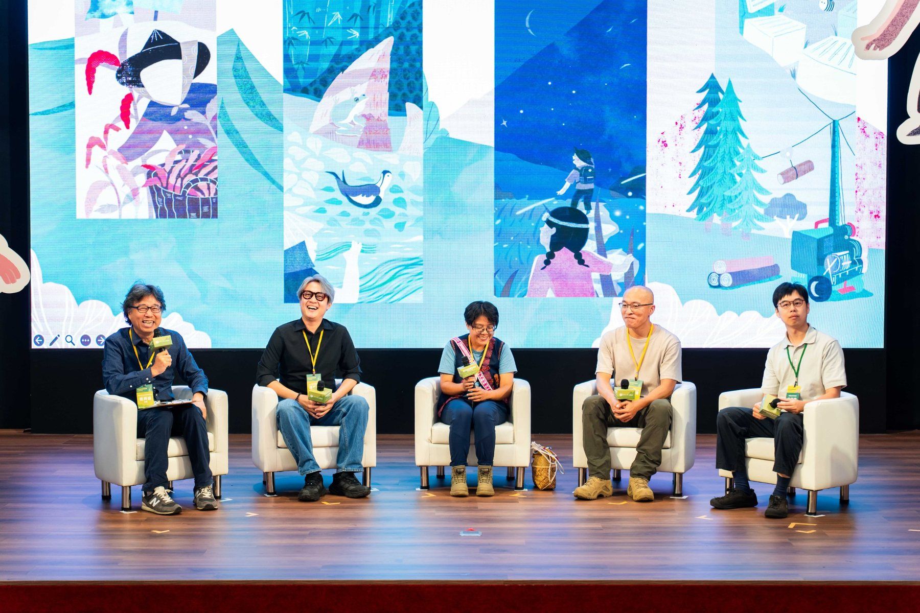 2025 山村綠色經濟永續發展論壇