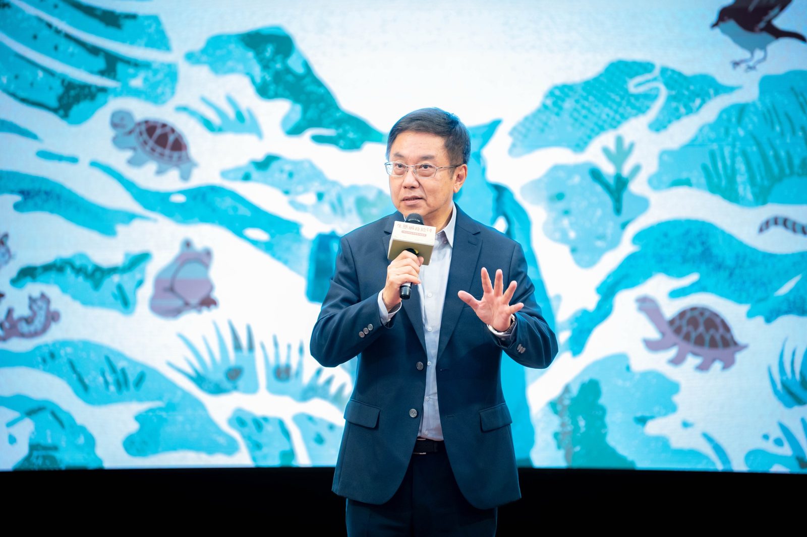 2025 生態服務給付5周年成果記者會暨交流論壇