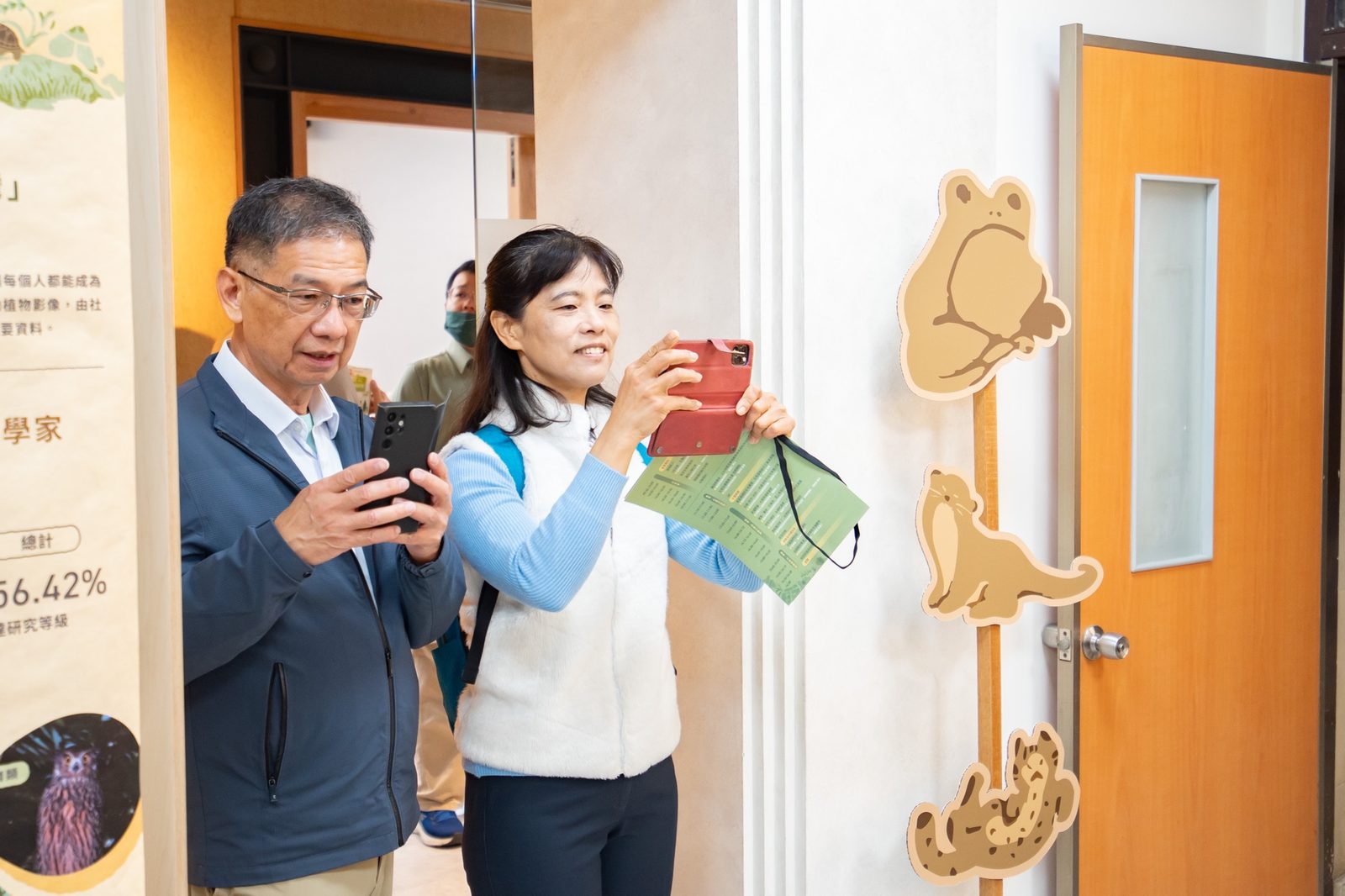 2025 生態服務給付5周年成果記者會暨交流論壇