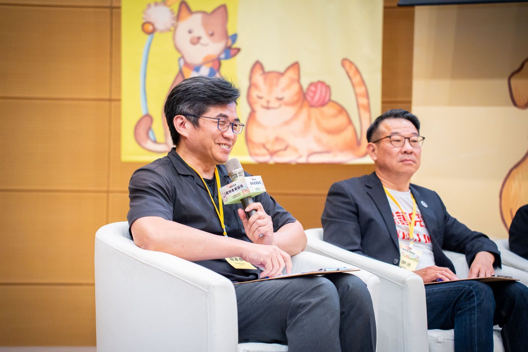 2024 寵物產業論壇：ESG 驅動公私協力共造飼主責任文化