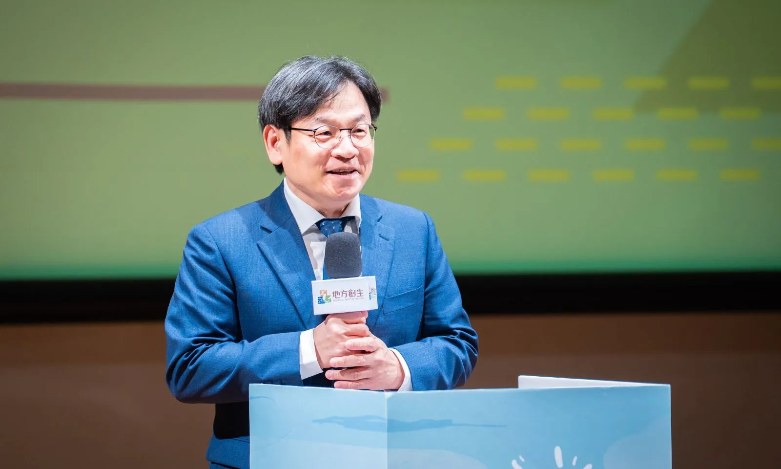 2026 地方創生日｜地方創生論壇